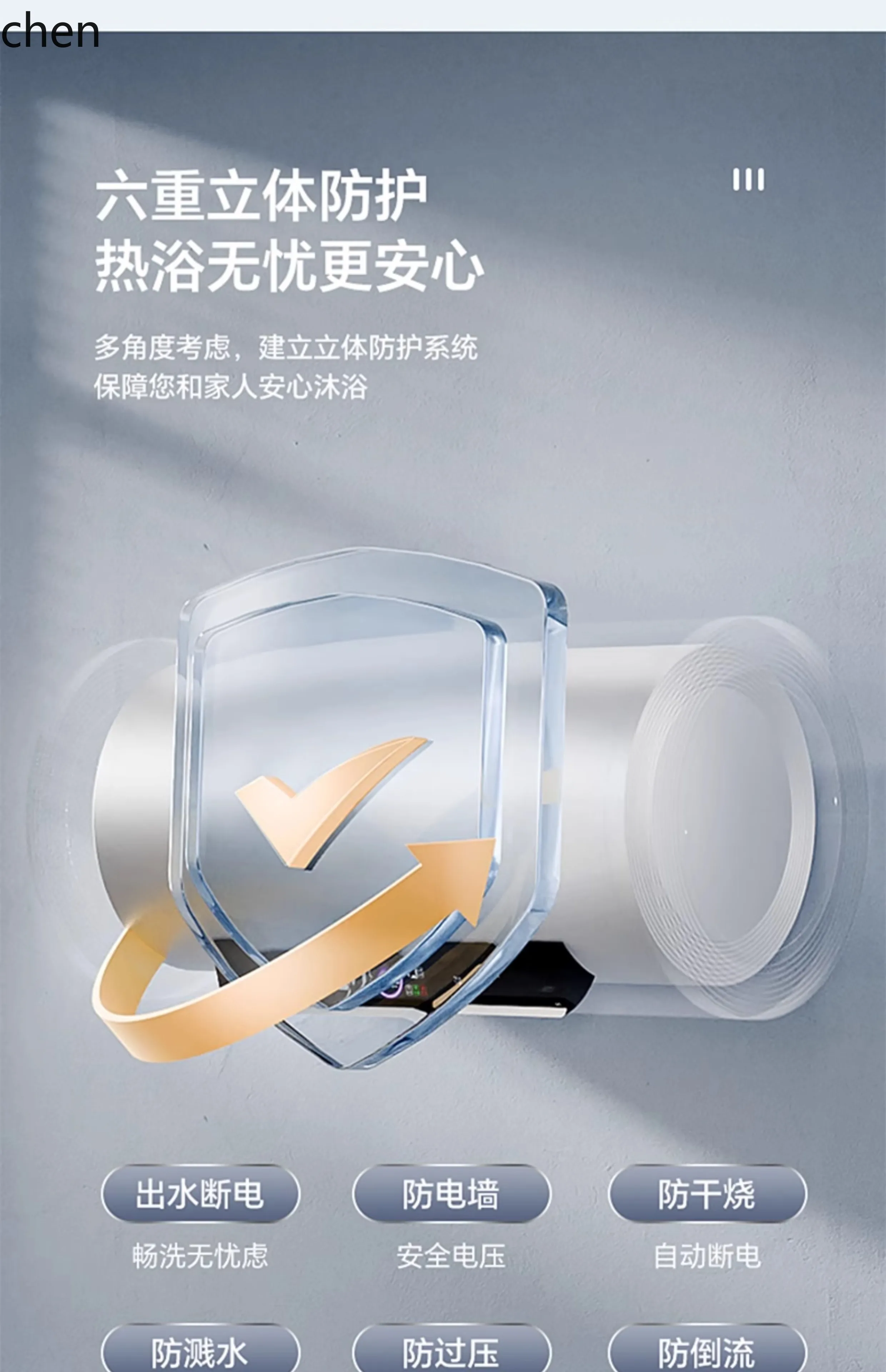 سخان مياه كهربي LXC للحمام المنزلي، مستوى الاستحمام والاستحمام 1، كفاءة الطاقة، تسخين سريع، الصفرا المزدوجة للإيجار