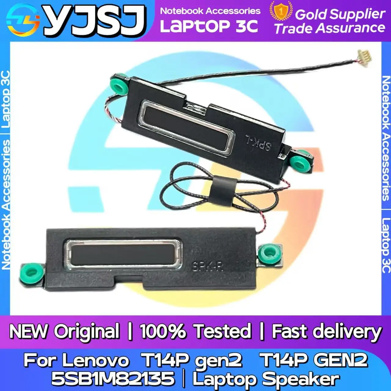 

Новый оригинальный аудиодинамик для ноутбука Lenovo T14P gen2 T14P GEN2 5SB1M82135, встроенный динамик, аудио-гарнитура