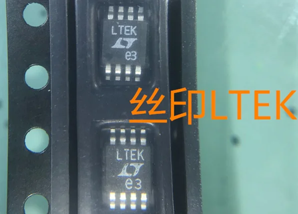 5PCS~50PCS/LOT  LTC1326CMS8-2.5  LTEK  MSOP8  New original