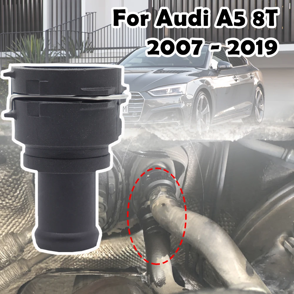 For Audi A5 8T 2007-2019 VW Touran 1T Bora 1J Passat B6 B7 Golf Radiator Coolant Hose Flange Pipe Connector On Water 3B0122291B