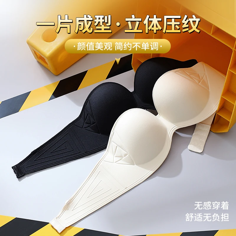Adjustable Front Button Gathered Bra Soft Comfortable Tube Top with Lace Stitching Seamless Sexy Back Design SagProof Simple Bra