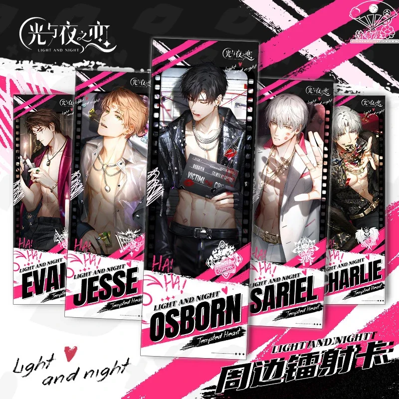 Anime Light and Night Jesse Sariel Evan Charlie Osborn theme Cosplay bookmark Laser ticket Game collection card