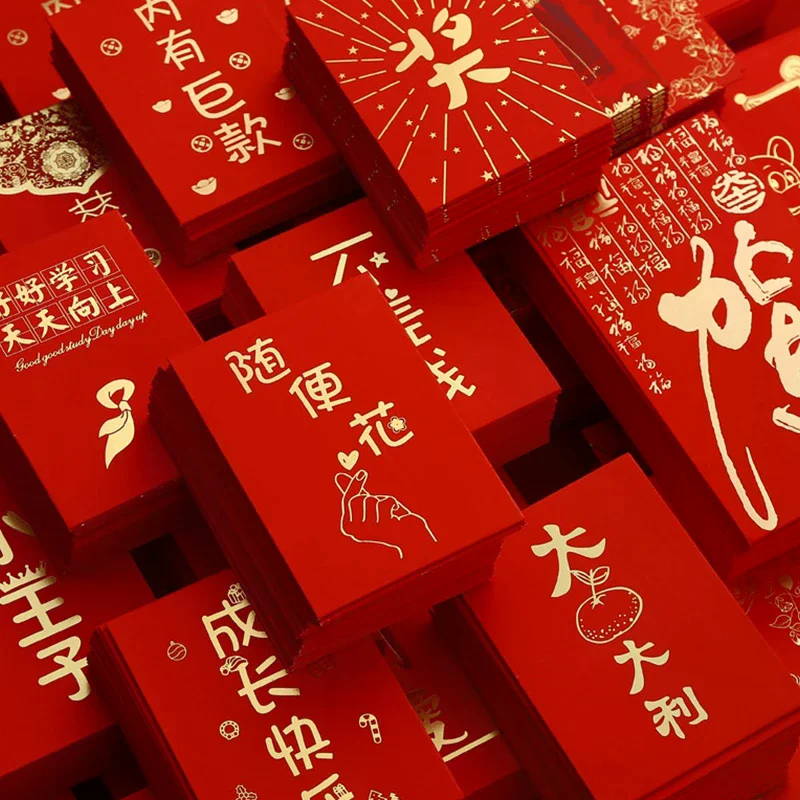 

10 шт., новогодняя сумка для благословения, красный конверт, сумка для денег на удачу, новогодняя сумка для благословения, новогодние подарки, сумки для денег с лучшими пожеланиями