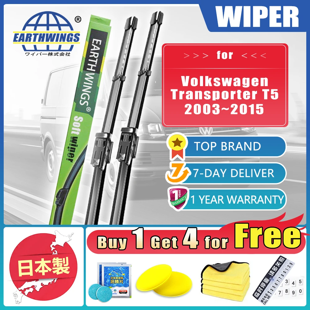 

For Volkswagen VW Transporter T5 Caravelle Multivan 2003~2015 Kombi Shuttle Front Rear Wiper Blades Windshield Car Accessories