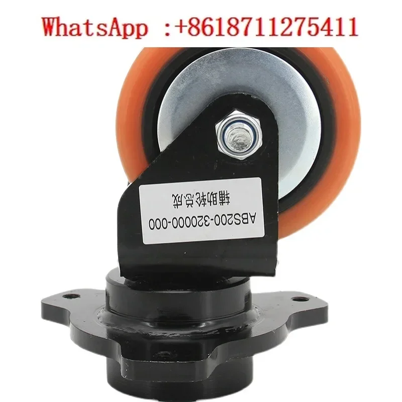 

CDD10/12CBD20 auxiliary wheel frame assy 125*50-52 Hangzhou electric handling forklift balance wheel