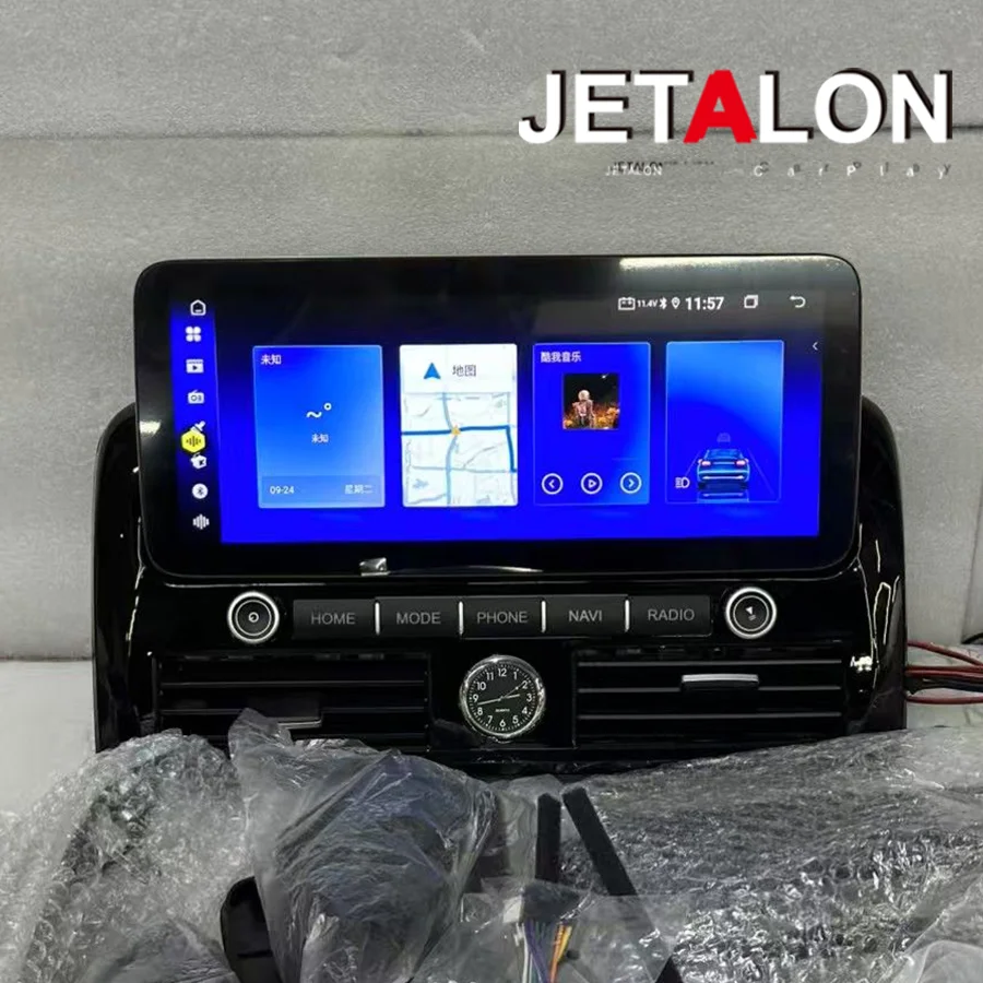 For Toyota Land Cruiser Prado LC120 2002-2008 12.3 Inch Android Head Unit CarPlay Android Auto GPS Car Stereo Multimedia Player