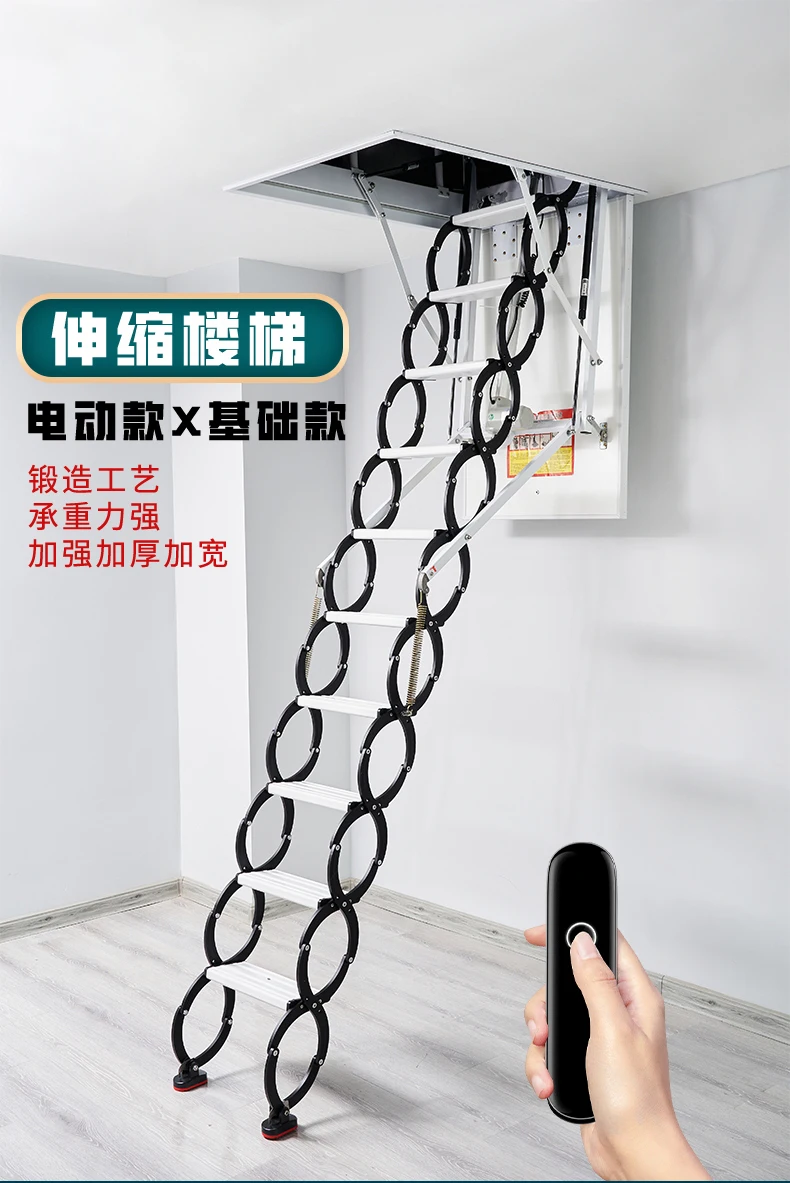 

Loft Telescopic Staircase Home Indoor Lift Folding Stretch Hidden Duplex Villa