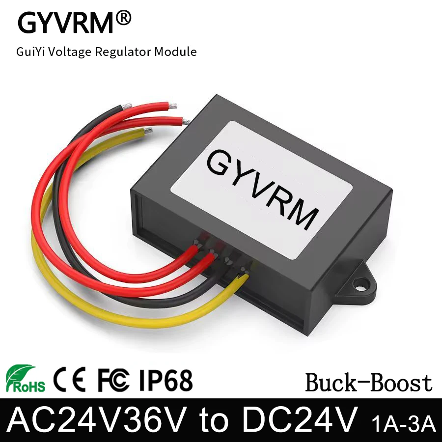 

AC36V (20-40V) to DC 24V 1A-3A Power Converter 72W AC24V to DC24V Voltage Stabilizing Module IP68 Waterproof for Electronics