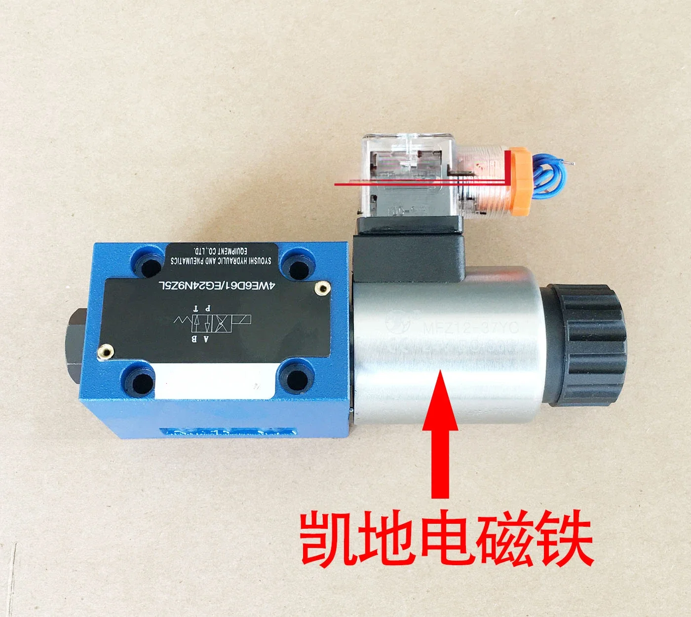 Electromagnetic directional valve 4WE6D-50/AG24NZ5L, spot directional valve 4WE6D-50/AG24NZ4