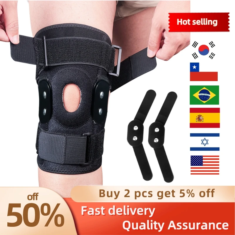 1PC Hinged Knee Brace Knee Support Wrap for Meniscus Tear Patellar Tendon Support Pain Relief Strains Sprains Fitness Equipment