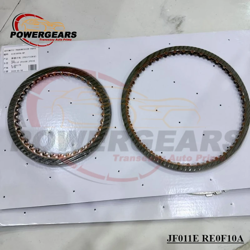 

Новый фрикционный комплект трансмиссии JF011E RE0F10A, костюм для Nissan Mitsubishi Suzuki и Jeep, автозапчасти
