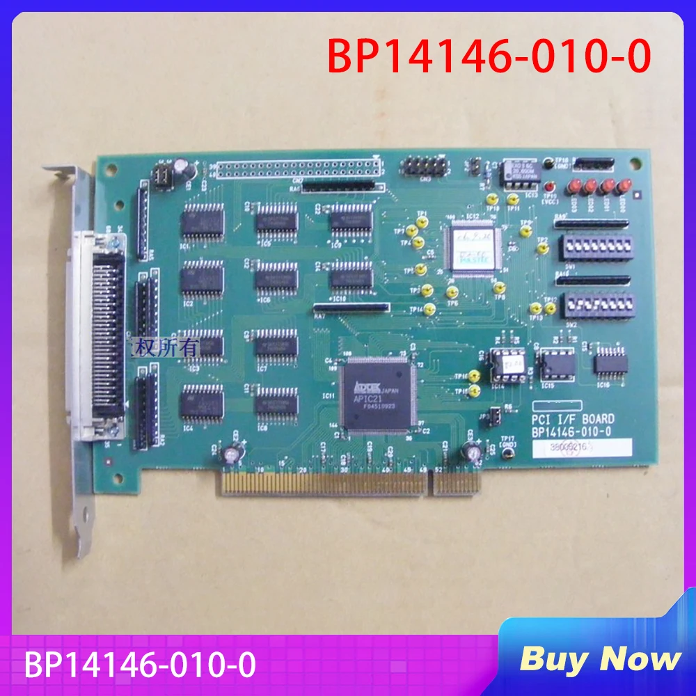 Professional Card For PULSTEC PCI I/F BOARD BP14146-010-0