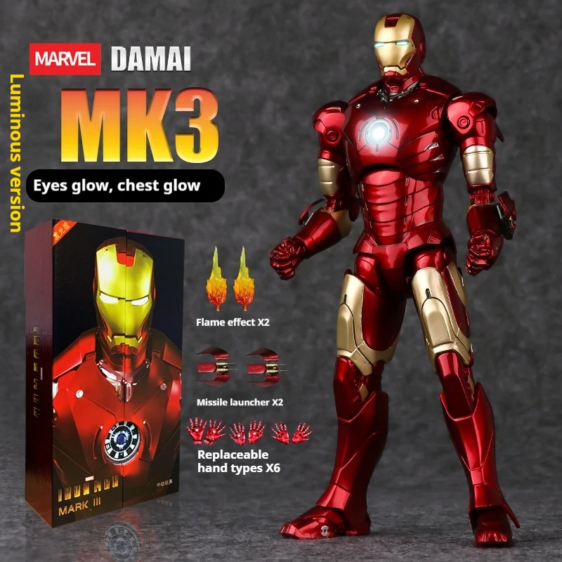 

Подлинная в наличии фигурка Мк, 18 см, светоизлучающий шарнир, подвижные Мстители, Железный человек, Коллекционная фигурка, декоративная игрушка в подарок