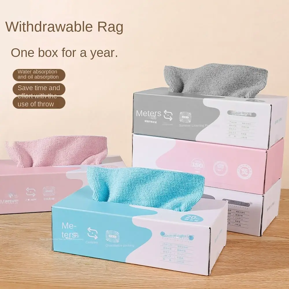 20PCS/Box Cleaning Tool Microfiber Towel Absorbent Non-stick Oil Desk Cleaning Cloth Napkins Tableware Edgeless Terry Dishcloth