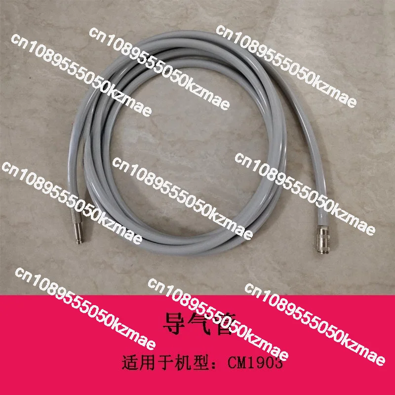 Original for model CM1903 non-invasive external air duct with connector (3M)