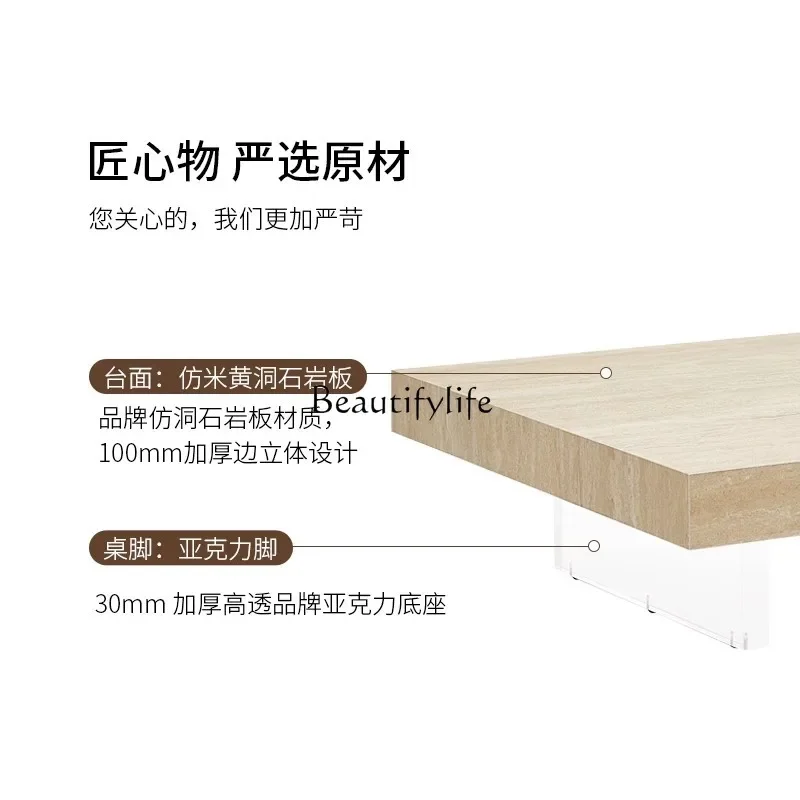 FG52Wabi رمل الرياح الحجر الجيري المعلق لوح الصخور طاولة القهوة الاكريليك المنزلية شقة صغيرة