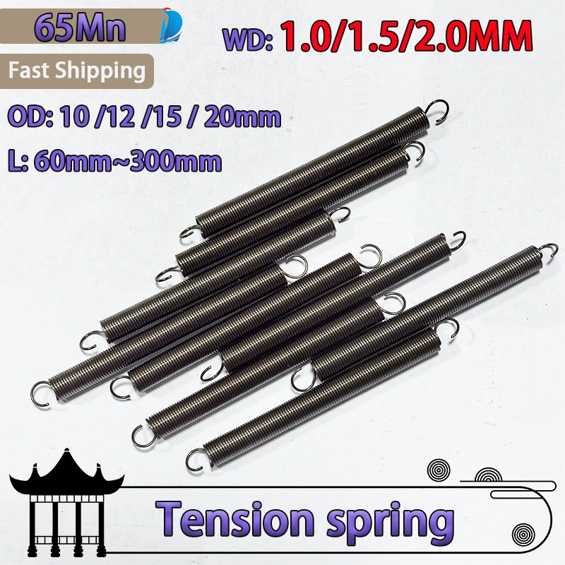 Wire Diameter 1.0mm 1.5mm 2.0mm Open Hook Tension Spring Strong Extended Spring