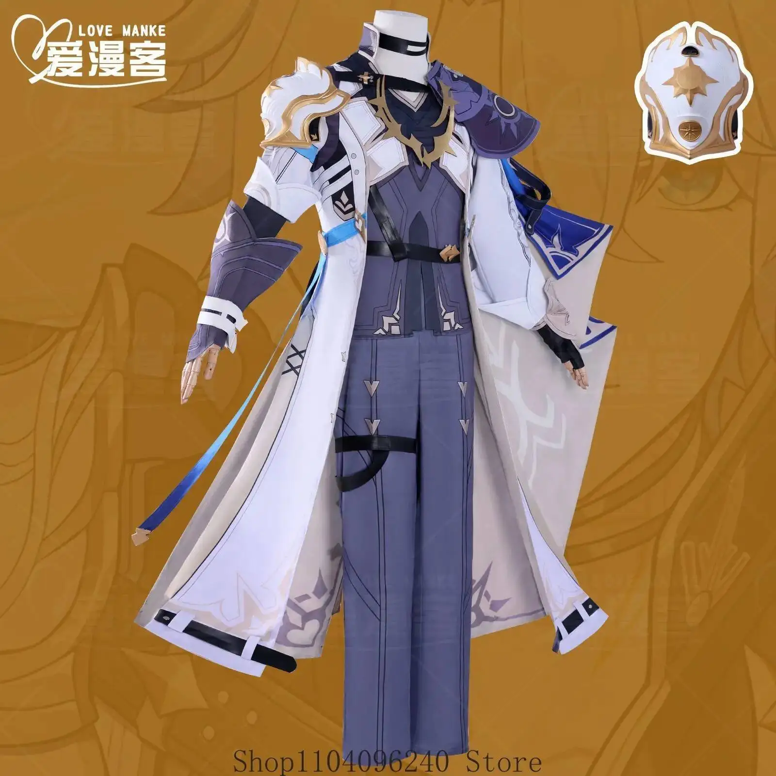 لعبة هونكاي: ستار رايل فينون أزياء تنكرية موحدة ملابس أنيمي أزياء الهالوين للنساء والرجال