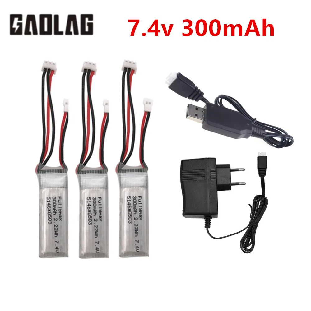 Batería Lipo 7,4 V 300mAh 25C + cargador para WLToys F959 XK DHC-2 A600 A700 A800 A430 RC avión RTF repuestos 2s 7,4 v batería