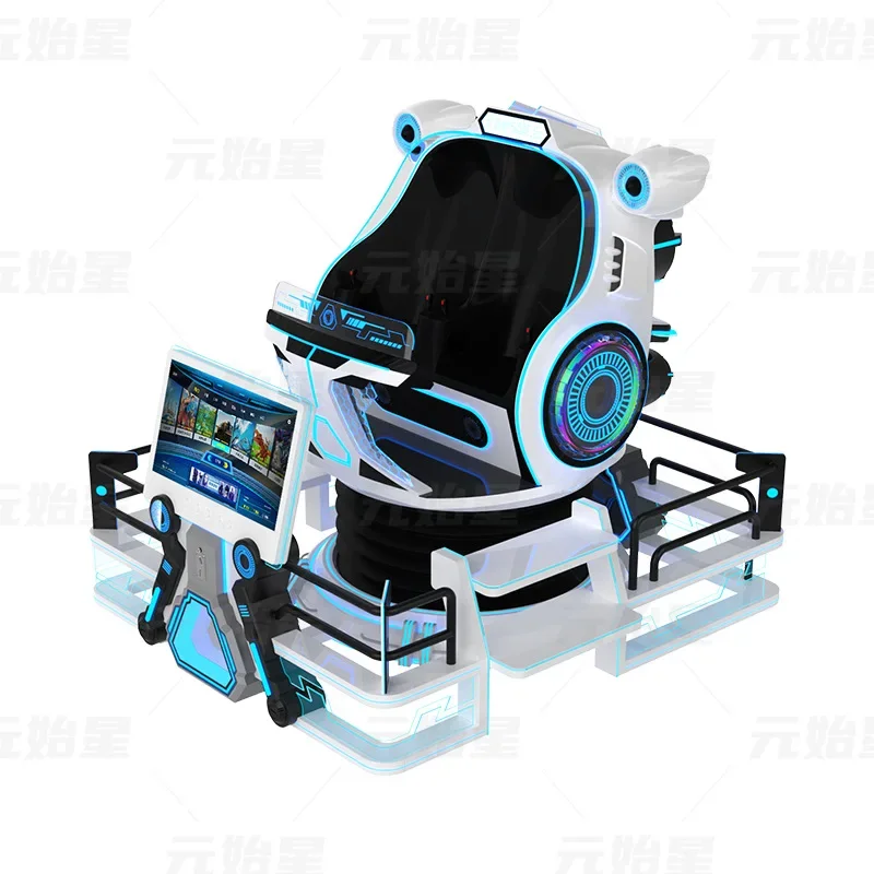 Starship large motion sensing game machine double rotating UFO video game commercial vr experience museum equipment