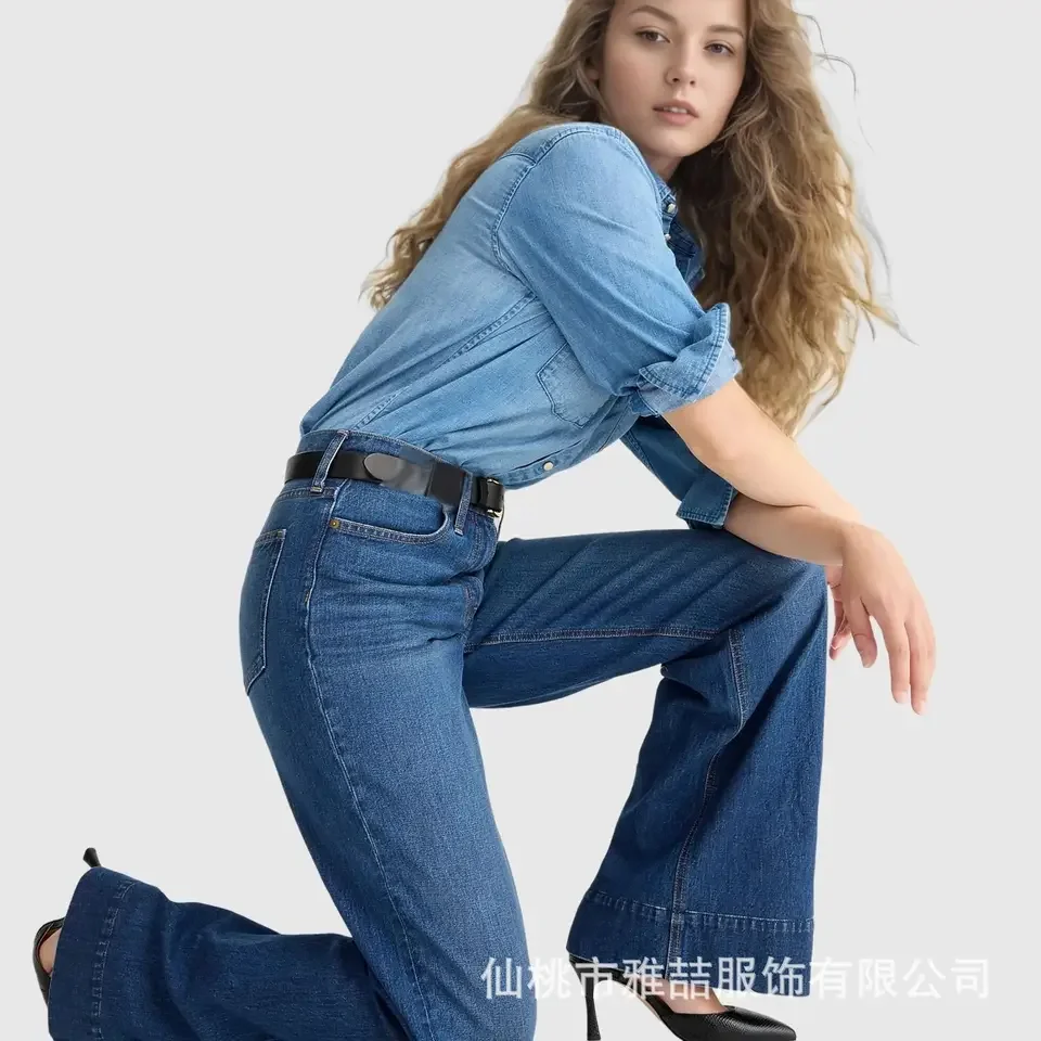 

Elegant Wash Straight Leg Jeans Women's Four Seasons New Fashion Casual Comfortable High Waist Denim Wide Leg Pants for Women