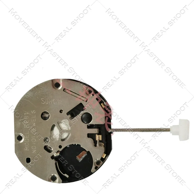 Chinese Quartz Watch Movement Pe81 Movement 3,6,9 Small Second Hand Watch Accessories Multi-Kinetic Energy Quartz Movement