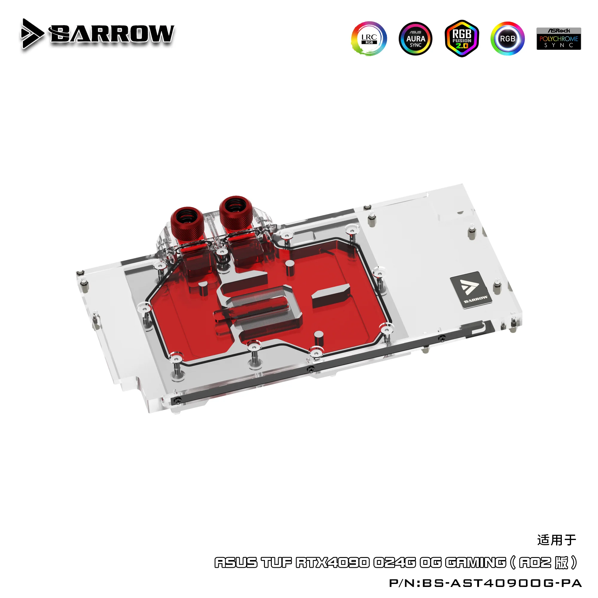 BARROW Water Block and Backplate for ASUS TUF RTX 4090 O24G OG GAMING GPU Card Copper Cooling Radiator ARGB BS-AST4090OG-PA