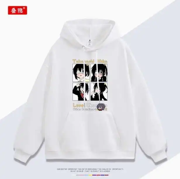Anime Love, Chunibyo & Other Delusions Takanashi Rikka Hooded Hoodie Cosplay Autumn Winter Men Women Coat Loose Jacket  anime