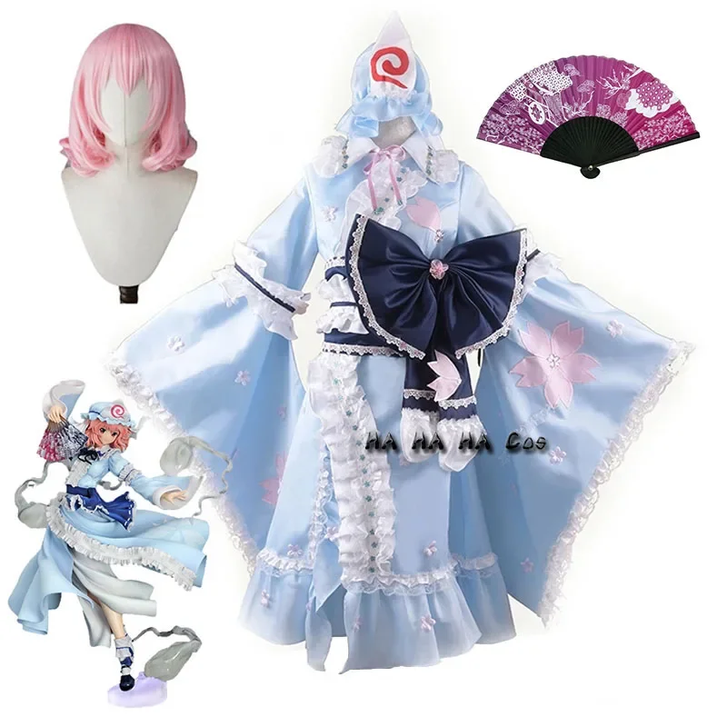 Touhou Project Saigyouji Yuyuko Anime Cosplay Costume, Costume de ixd'Halloween, Ensemble Complet, Perruque pour Hommes et Femmes, Accessoires GérSock