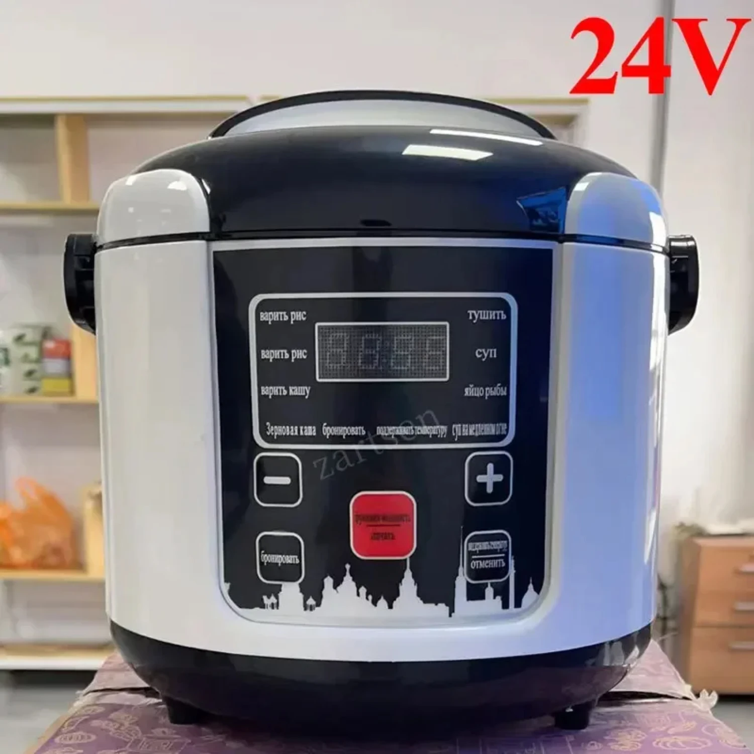 NEW Ideal Compact Mini 2L Rice Cooker for Car Truck Soup Porridge Cooking Machine Food Steamer Lunch Box Meal Heater Warmer. Per