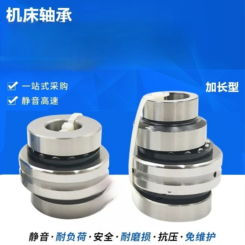 Hot Sale Recommended Price Chinese Factory Made 3570 TN