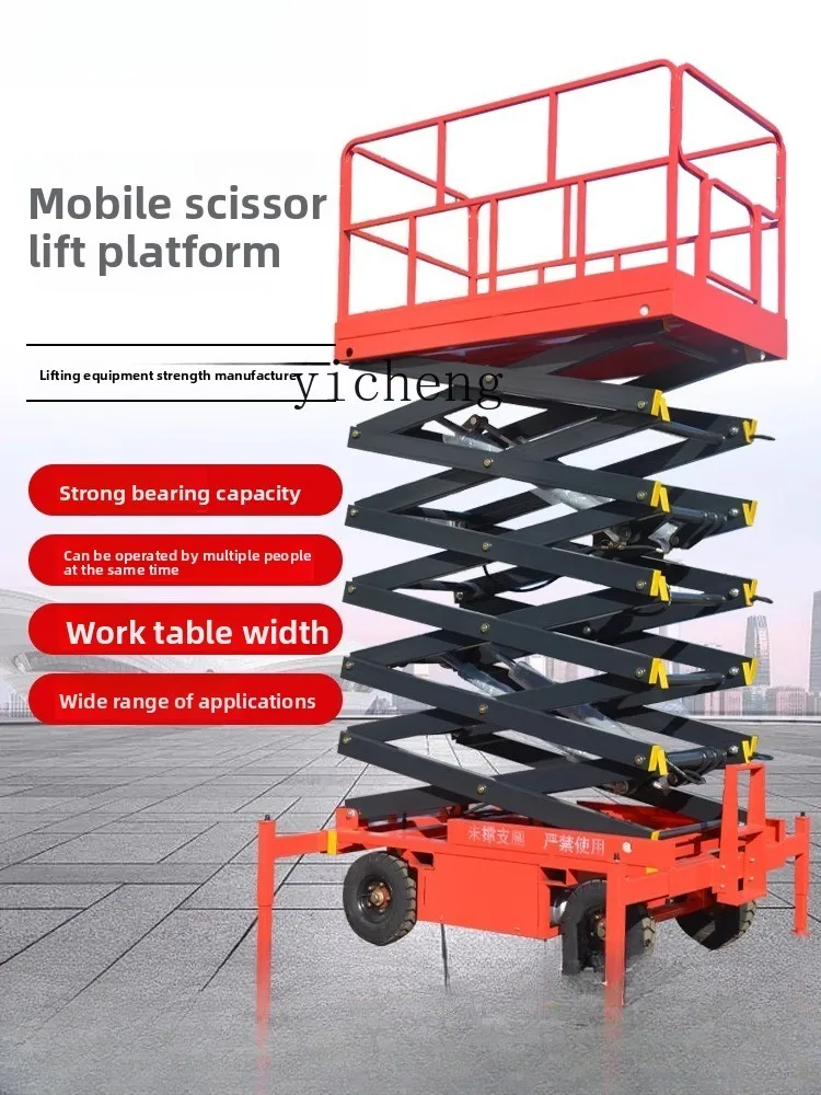 

LSL lift automatic hydraulic aerial work construction lift scissor lift platform