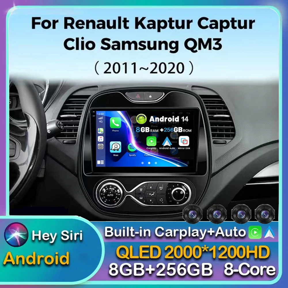 

Автомагнитола Carplay на Android 14 для Renault Kaptur Captur 2016 2017 2018 2019 мультимедийный плеер стерео 4G GPS DSP 360 камера