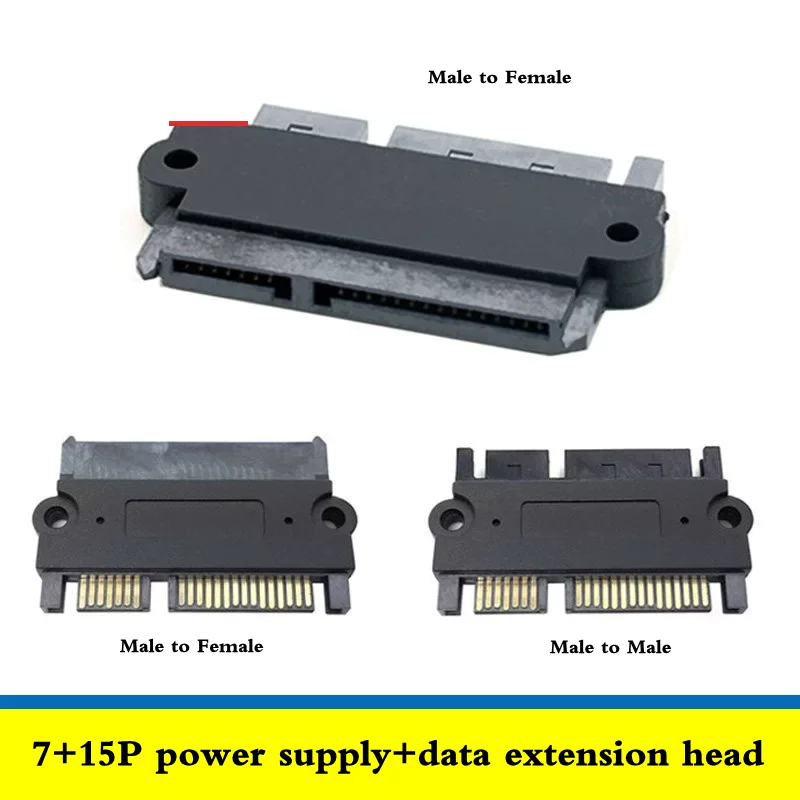 SATA 22P (7+15) Pin Power Data Simultaneous Transmission SATA Male to Female Hard Disk Adapter Swap