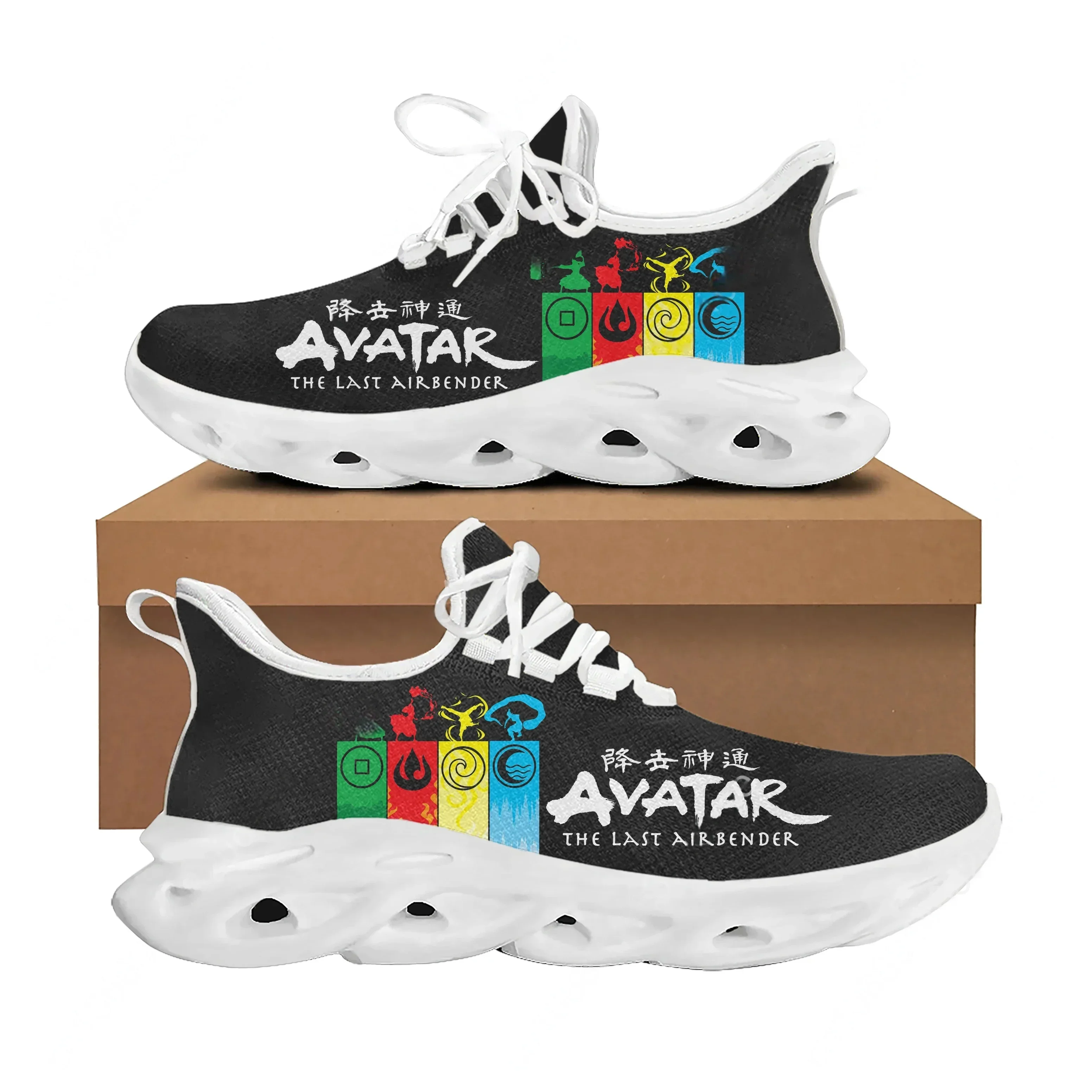 

Avatar The Last Airbender Flats Sneakers Mens Womens Teenager Sports Running Shoes Cowboy Cartoon Custom Lace Up Mesh Footwear