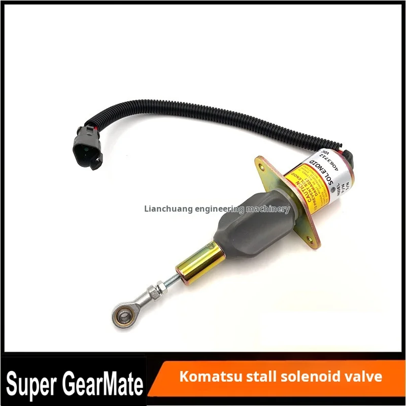 

For Komatsu PC300 350 360-7 Stall solenoid valve flame extinguisher switch assembly 4063712 Excavator accessories