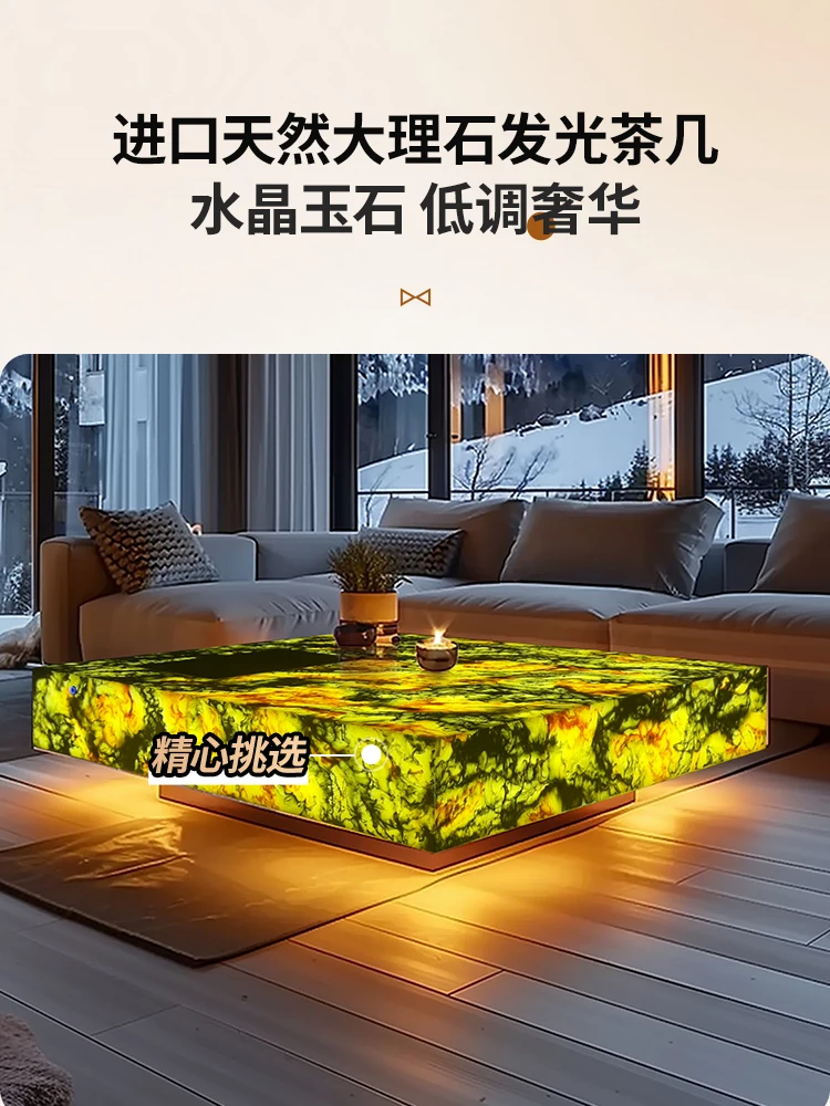 Luminous jade tea table minimalist natural imported designer advanced sense art villa modern square living room