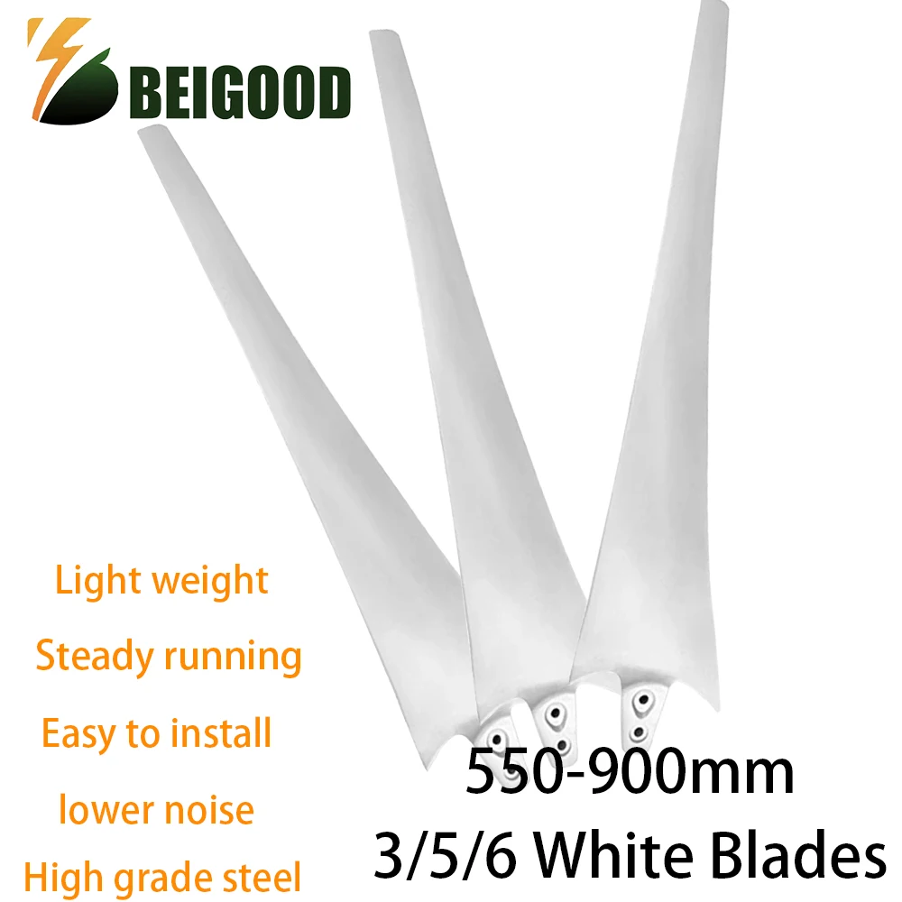 

550cm/580cm/600cm/630cm/750cm Wind Turbine Blades Wind Generator Pro FRP Blades Windmill Power Charge Accessories Fan Accessorie