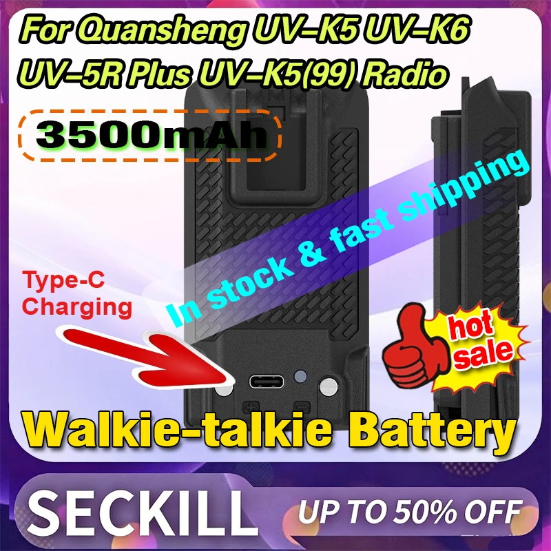 

3500mAh UV-K5 Walkie Talkie Battery Type-C Charging for Quansheng UV-K5 UV-K6 UV-5R PIus UV-K5(99) Radio Replacement Batteries