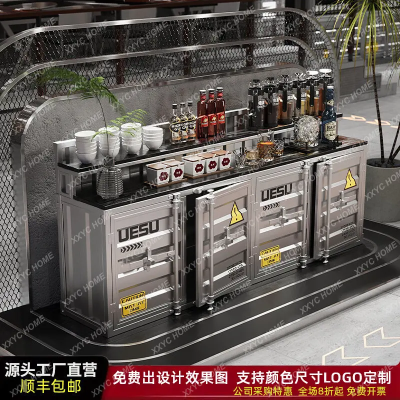 XXIndustrial wind seasoning table Commercial self-service Hot pot restaurant barbecue barbecue seasoning table