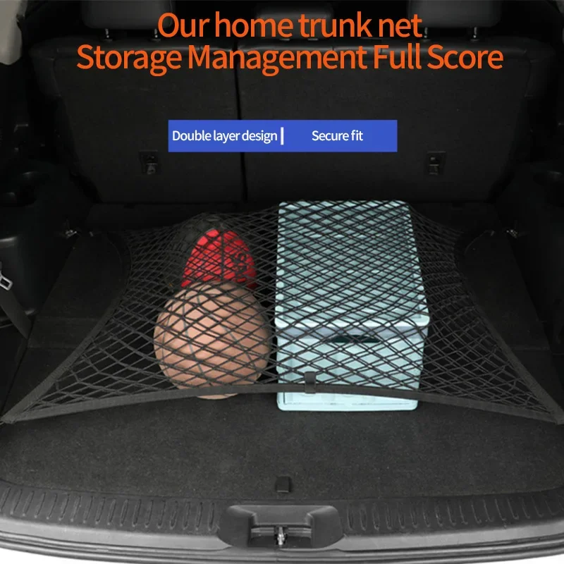 For Nissan Sentra Sylphy B18 2023 2022 2021 2020 7 VII Accessories Boot Trunk Net Elastic Upgraded Double Storage Organizer Auto