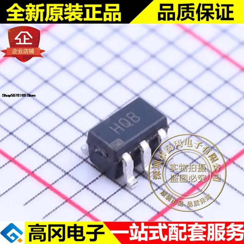 

ADA4841-1YRJZ-R2 SOT23-6 HQB ADA4841 ADI