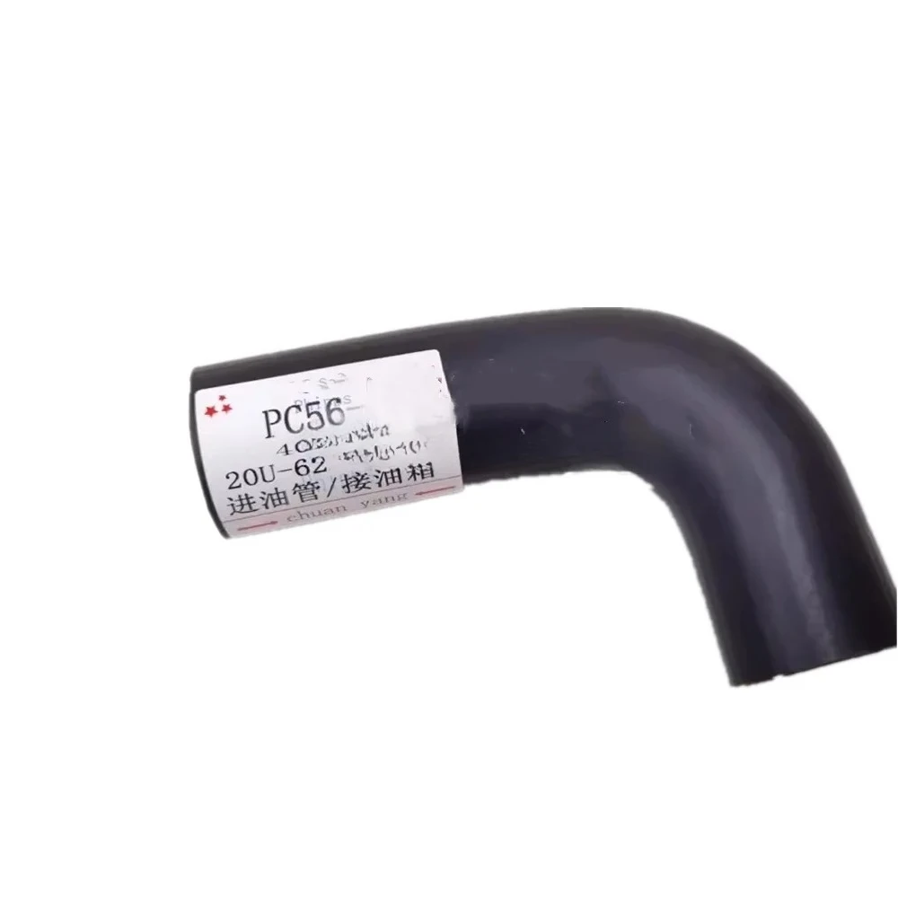 20U-62-41121 22M-62-21950 For Komatsu PC40 45 50MR 55MR 56-7 Oil-resistant Pipe Hydraulic Oil Return Pipe Excavator Parts