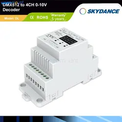 Skydance DL DIN-Rail DL-L 12V-24VDC / 110-220V AC DMX512 to 4CH 0/1-10V DMX Decoder Numeric Display for Single Color LED Strip