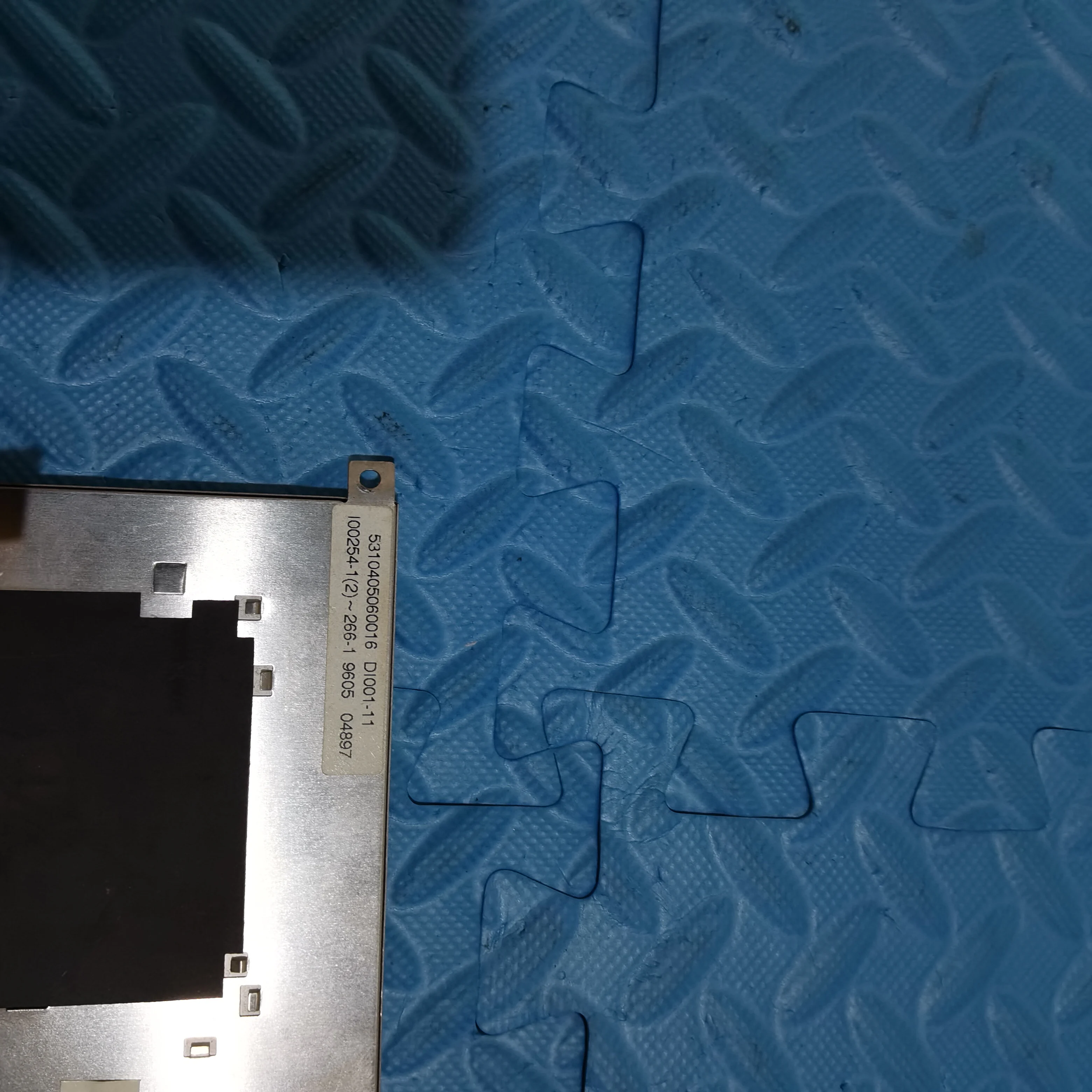 Écran LCD de 5.6 pouces