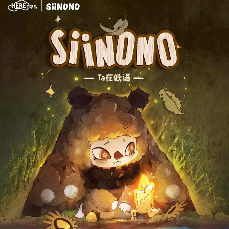

New Siinono V2 Whispering Series Plush Blind Box Bag Pendants Decoration Ornament Trendy Toys Genuine Mystery Box Surprise Gifts