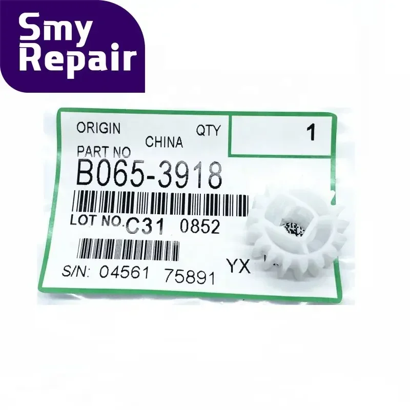 1PCS B065-3918 B0653918 For Ricoh MP7502 MP2075 7001 7500 8000 8001 9001 transfer gear Copier parts