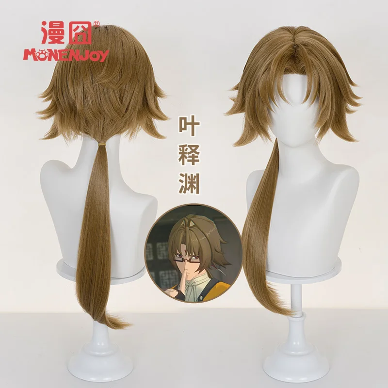 Zenless zona zero ye shunguang peruca cosplay ye shiyuan peruca cosplay yeshunguang yeshiyuan role play festa de cabelo halloween adulto