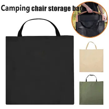 Waterproof Folding Camping Chair Bag 1