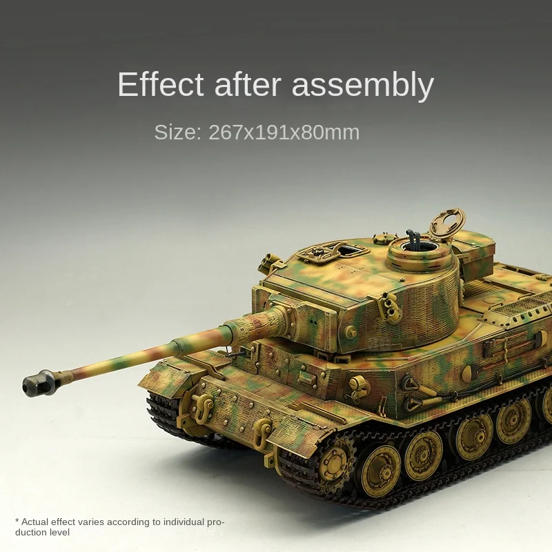 Amusing Hobby 1/35 assembling tank model kit 35A051 Tiger P anti-magnetic armor 003 type command car full internal structure